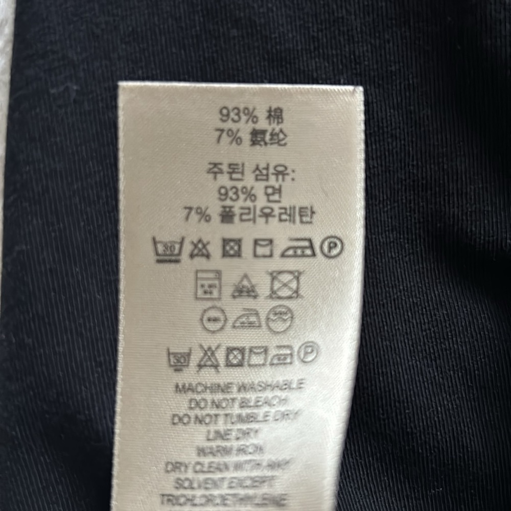 BURBERRY Crew Neck Short Sleeve T-Shirt
Size: XL. Pit to pit: 20 inches. - Picture 8 of 8